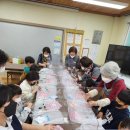 좋은인연지역아동센터 이미지