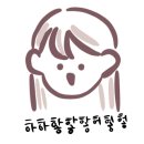 카페상촌