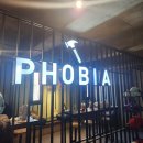 쏘우PC방 | 역대급 힘들었던 방탈출_비트포비아 샘 대구 동성로점