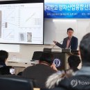 LK산업개발 이미지