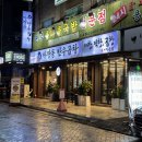 지에스25 상암본점 이미지