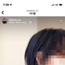 일신세탁 이미지