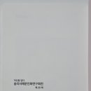 광명기획인쇄 - 익산시 | 광명기획인쇄