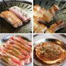 삼구프라자 이미지