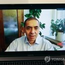 바이오엔 이미지