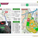 율하 이엘센트럴시티 주택홍보관 방문안내 505팀 율하 프리미엄 대단지 랜드마크 율하 이엘 센트럴시티4월20일 101m2 정계약 청약실시 김해 관광유통 이미지