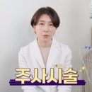 한스클리닉의원 이미지