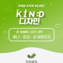 팜디자인