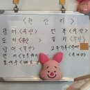 교꾸스시 - 관악구 남현1길 9 | 교꾸스시