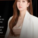 엘래쉬토탈뷰티