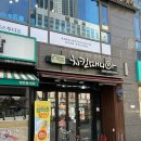 치킨 마니아 | 강동구가볼만한곳 강동역 맛집 치킨매니아 신메뉴 쭈꾸미치킨 후기