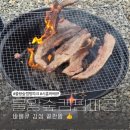 시흥 물왕숲캠핑파크 바베큐존 후기 날씨 좋은 날 다녀오기 딱 좋은 캠핑 감성