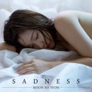 문소연