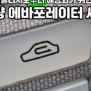 한강게러지
