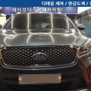 강변모터스 네이버블로그