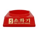 신영철물