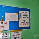 영오캠핑장 이미지