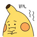 재노스쿨 네이버블로그