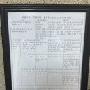 엘랑음악학원 - 성남시 분당구 판교대장로 92 | 엘랑음악학원