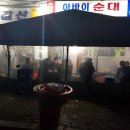 을지로20길 이미지