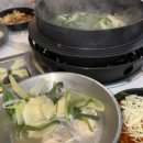 가마솥닭한마리종각역점
