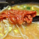 콩나물해장국 - 사천시 | 콩나물해장국