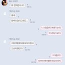 희순목장 | 나트랑 3박 5일 여행🇻🇳