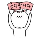 제이에스코