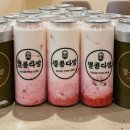 뚝섬한강공원-51 이미지