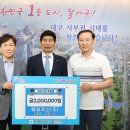 (주) 사랑축산