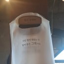 까만짜장 | 동읍맛집 내돈내산 해물왕창 들어간 주남저수지 돌짜장