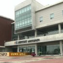 타이어할인점
