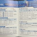 천안북부스포츠센터 헬스장 이미지