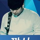 플레이존게임 이미지