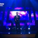 한국유나이티드렌탈