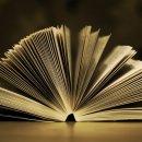 대명6동 주민센터 이미지