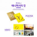 디자인클립 이미지