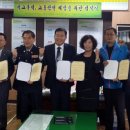 여수문수중학교 이미지