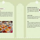 세계 문화 탐험 이미지