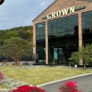 그로운베이커리 이미지