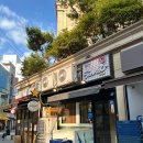청담일식 네이버블로그
