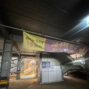 춘희식당 - 해운대구 | 여수유월드 & 춘희네 해물삼합 후기, 날씨 요정과 함께한 내돈내산 힐링 코스