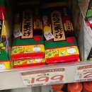 세븐일레븐 구미인의타운점 | 🇯🇵 일본 규슈 여행 | 나가사키 분메이도 카스테라, 유메타운, 회전초밥 맛집, 돈키호테 쇼핑!