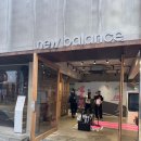 가-84 | [트렌드 LAB] 살라고 뛴다! 뉴발란스 × 기안84 팝업스토어 방문후기(4/10)