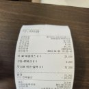 대학로베이프인