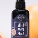 메디코스랩 이미지