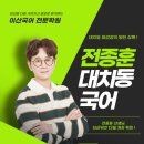 1타이산
