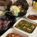 대영상회 이미지