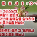 소망기업