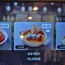 몽상가옥 이미지